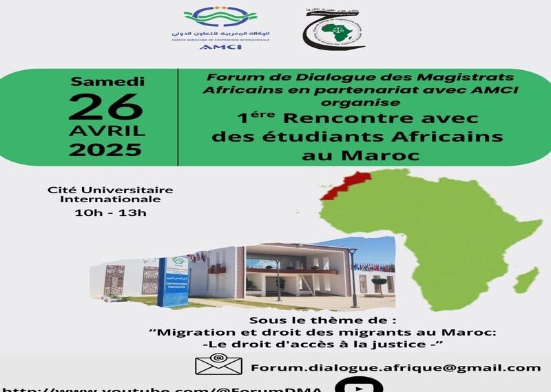 Éclairage juridique au profit des Étudiants