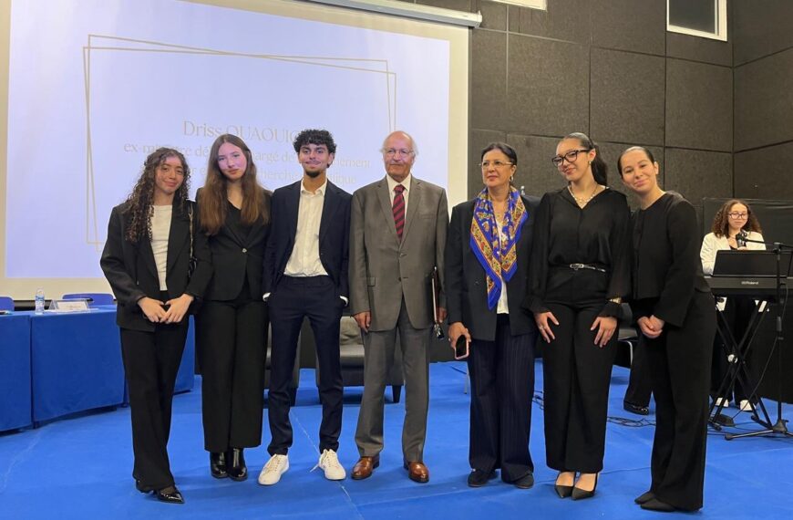 Participation du forum a la 3é édition de la Cour Suprême…